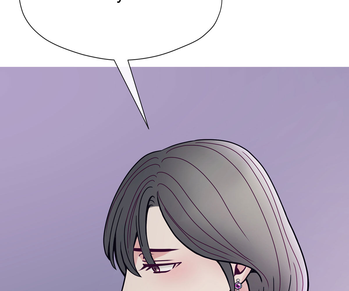 In love with the friend’s mother Chapter 33 image 148