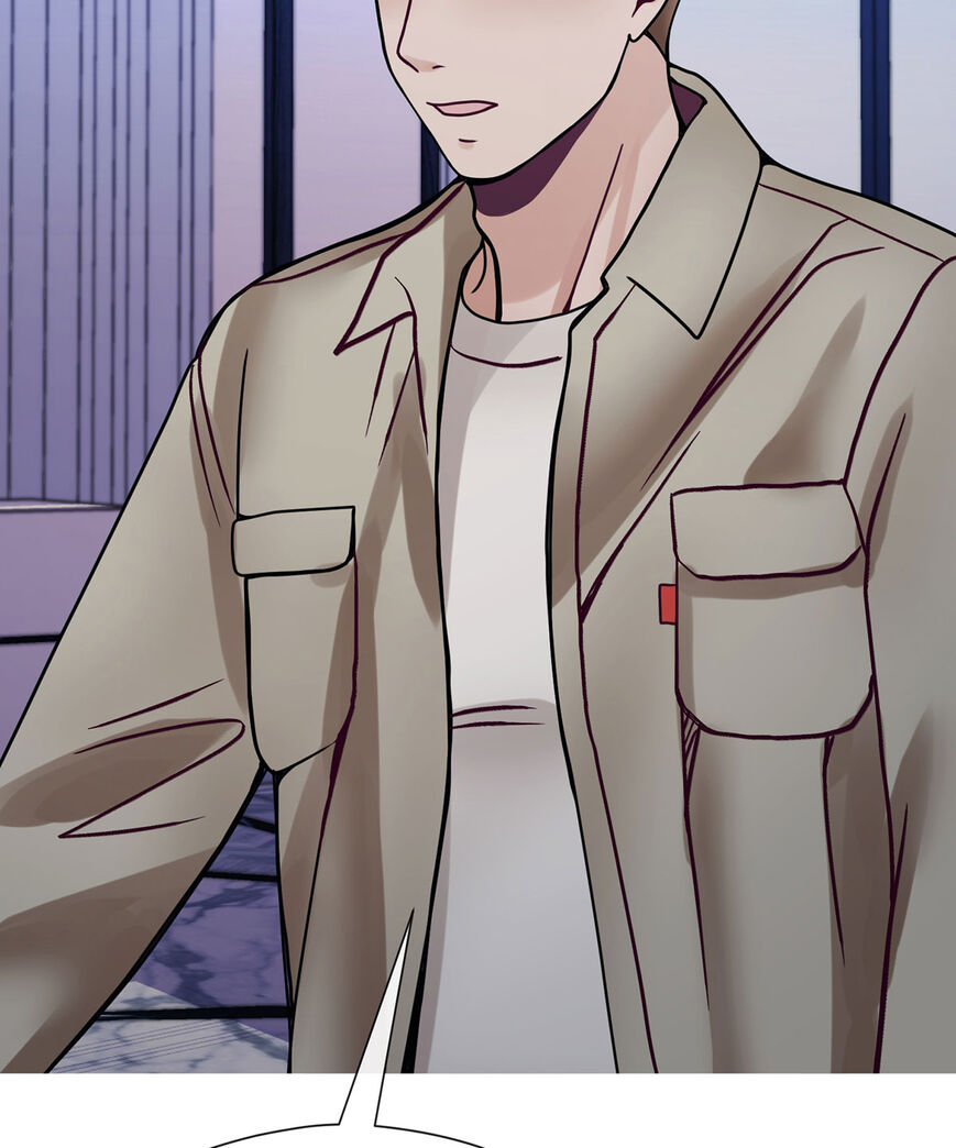 In love with the friend’s mother Chapter 33 image 215