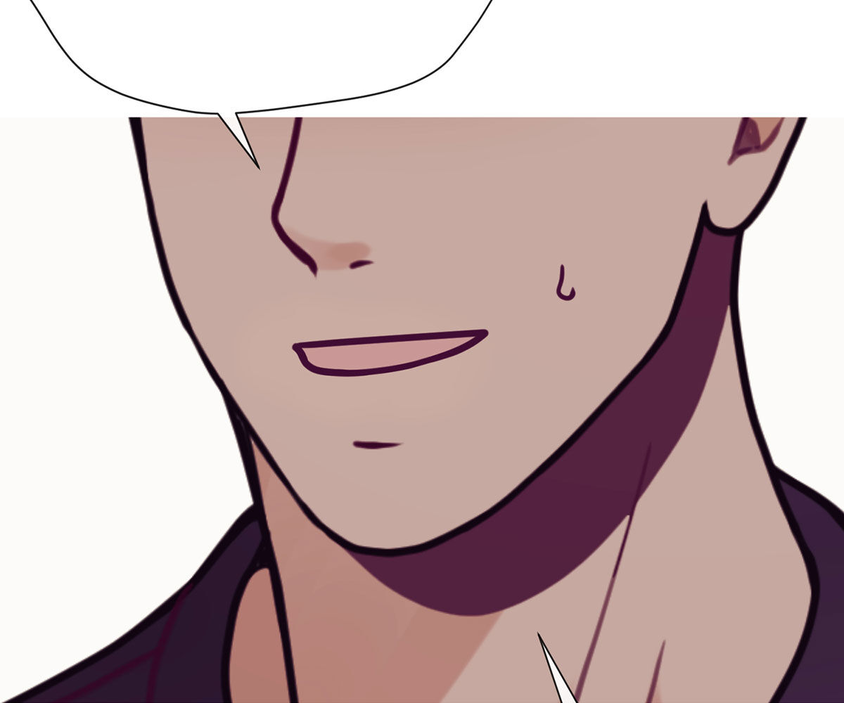 In love with the friend’s mother Chapter 33 image 71