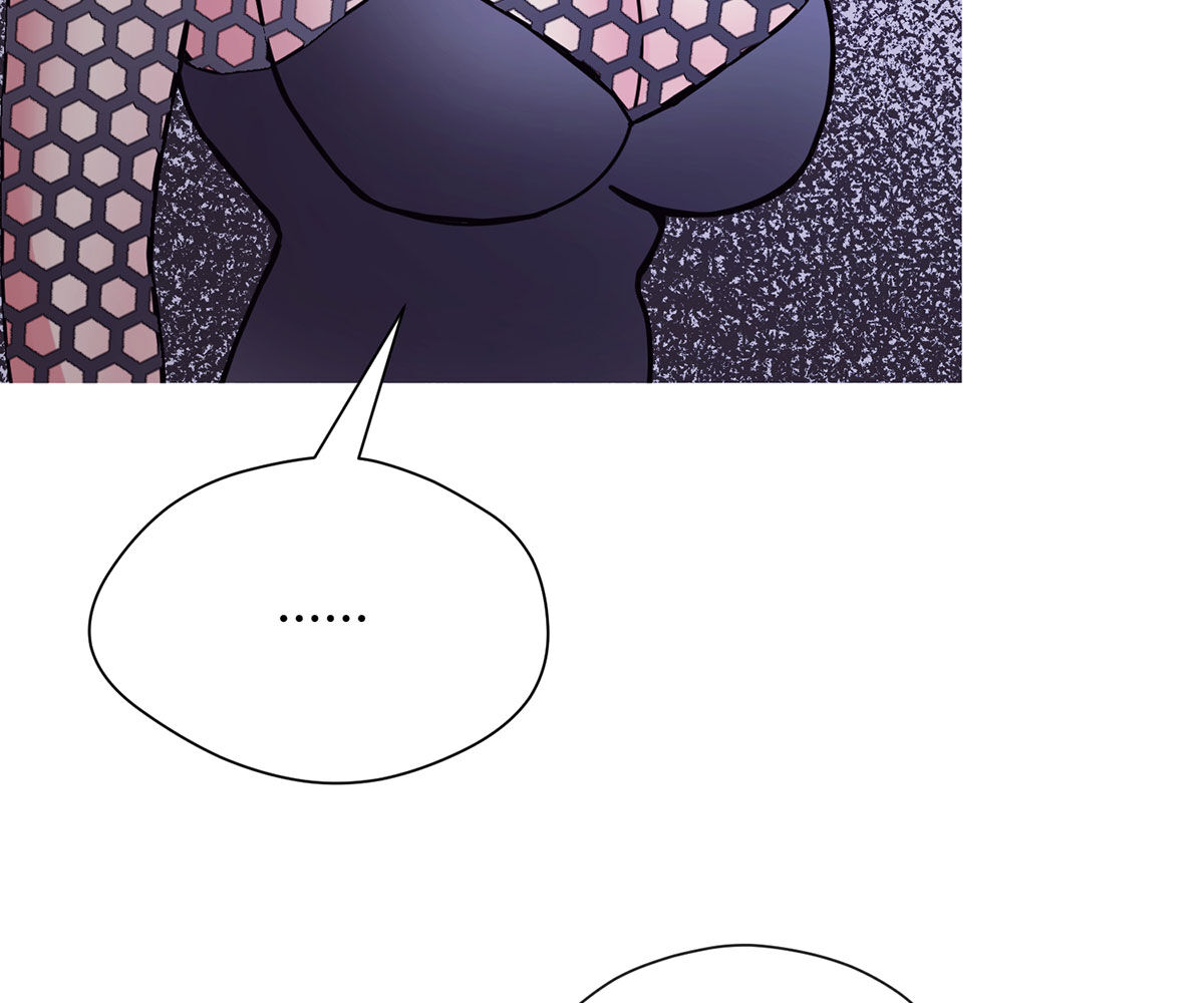 In love with the friend’s mother Chapter 34 image 120
