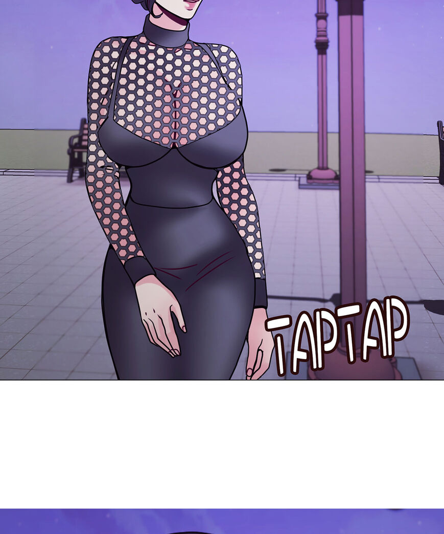 In love with the friend’s mother Chapter 34 image 131