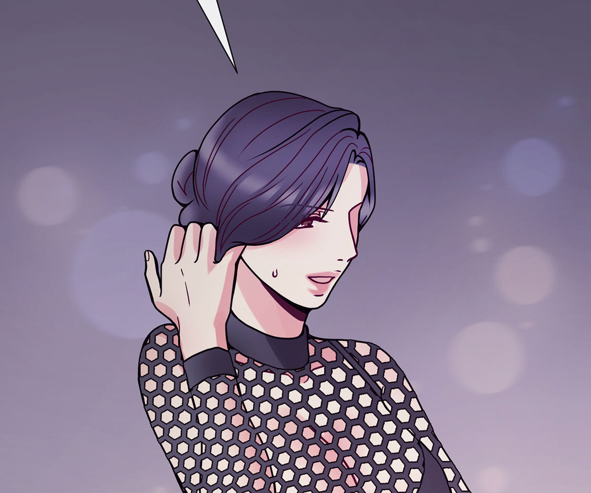 In love with the friend’s mother Chapter 34 image 30