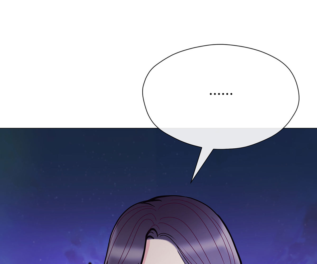 In love with the friend’s mother Chapter 34 image 50
