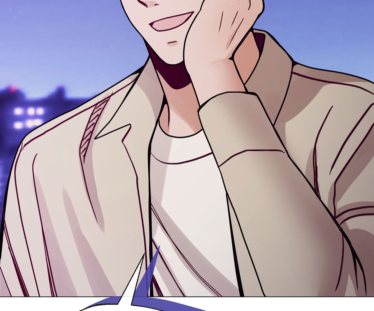In love with the friend’s mother Chapter 34 image 96