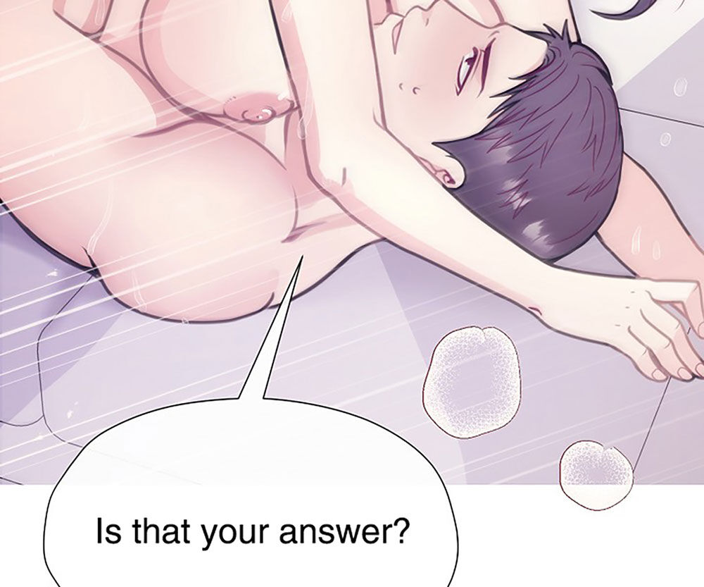 In love with the friend’s mother Chapter 35 image 0