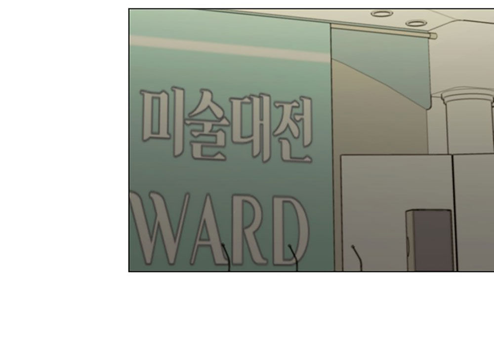 In love with the friend’s mother Chapter 35 image 184