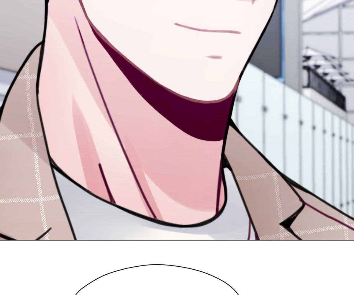 In love with the friend’s mother Chapter 36 image 134