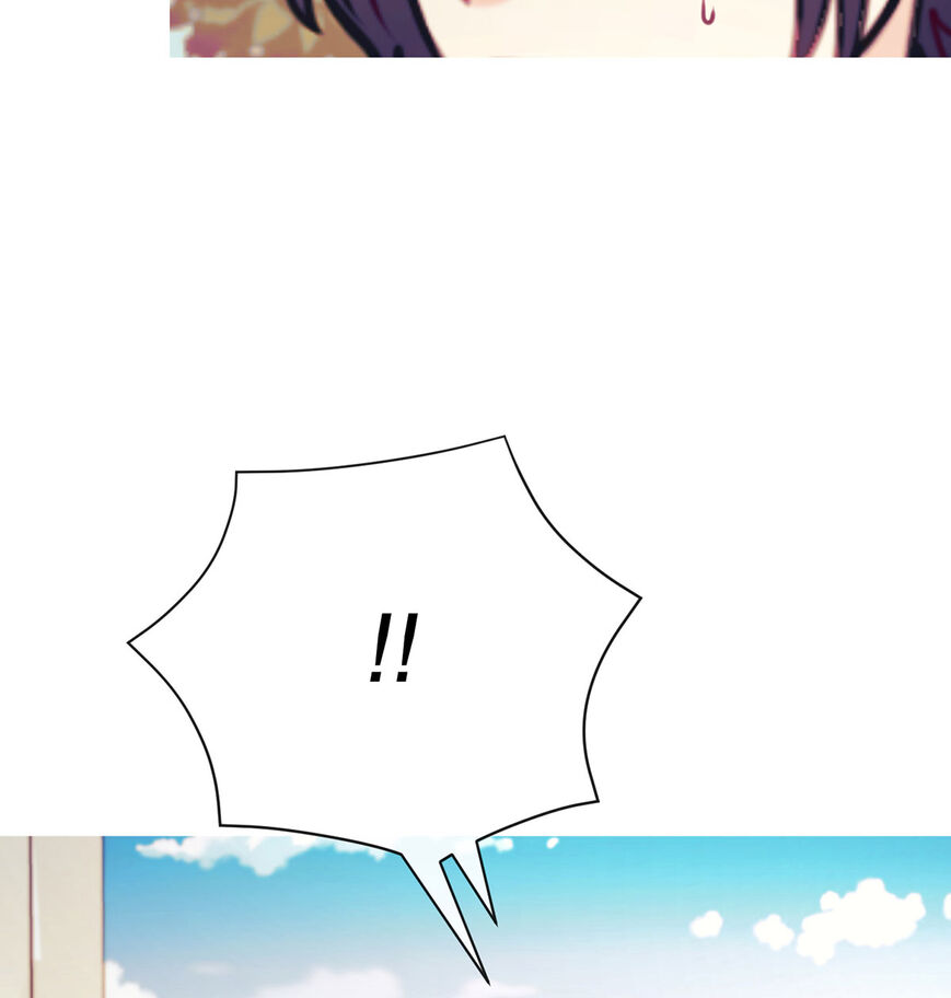 In love with the friend’s mother Chapter 36 image 166
