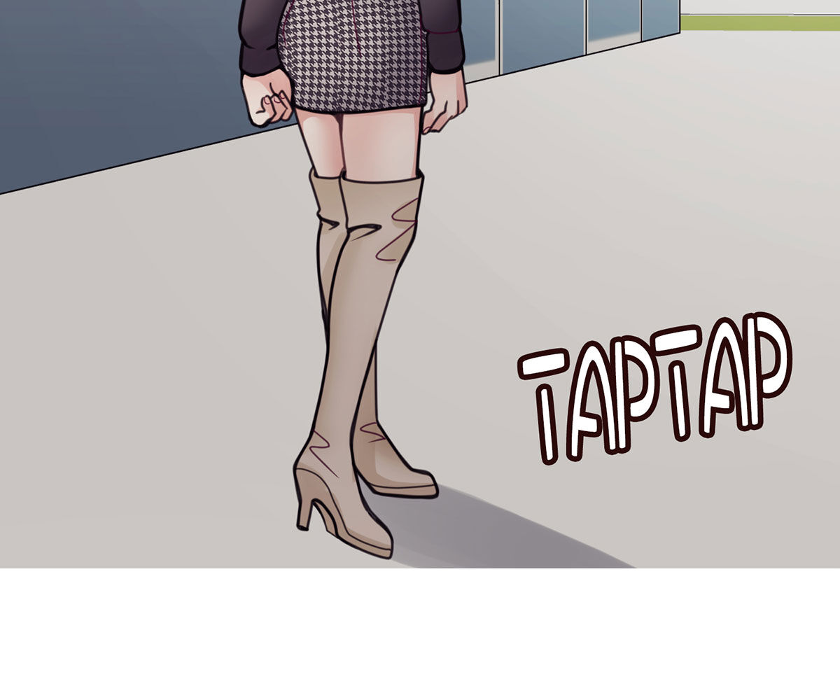 In love with the friend’s mother Chapter 36 image 34
