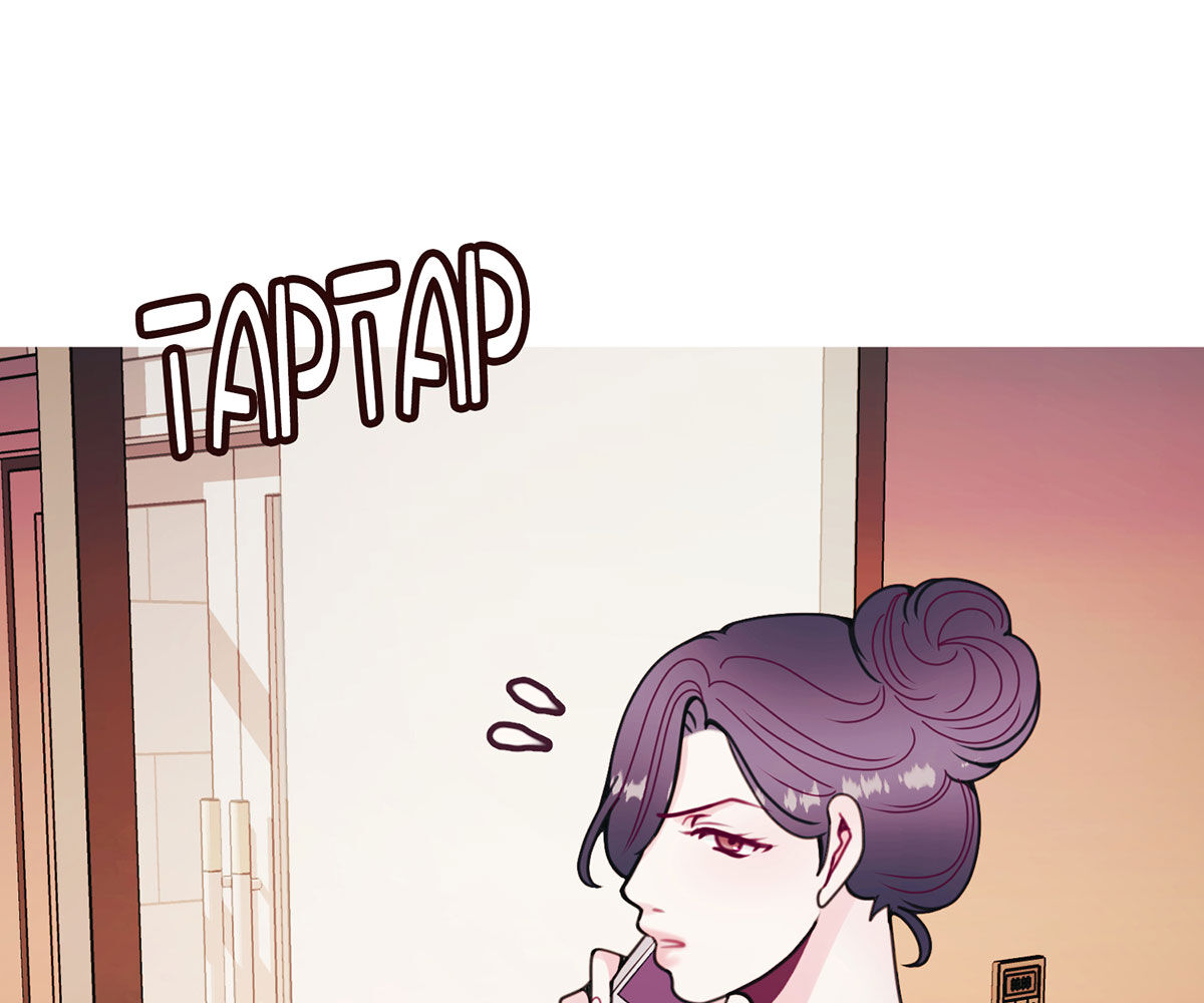 In love with the friend’s mother Chapter 36 image 77