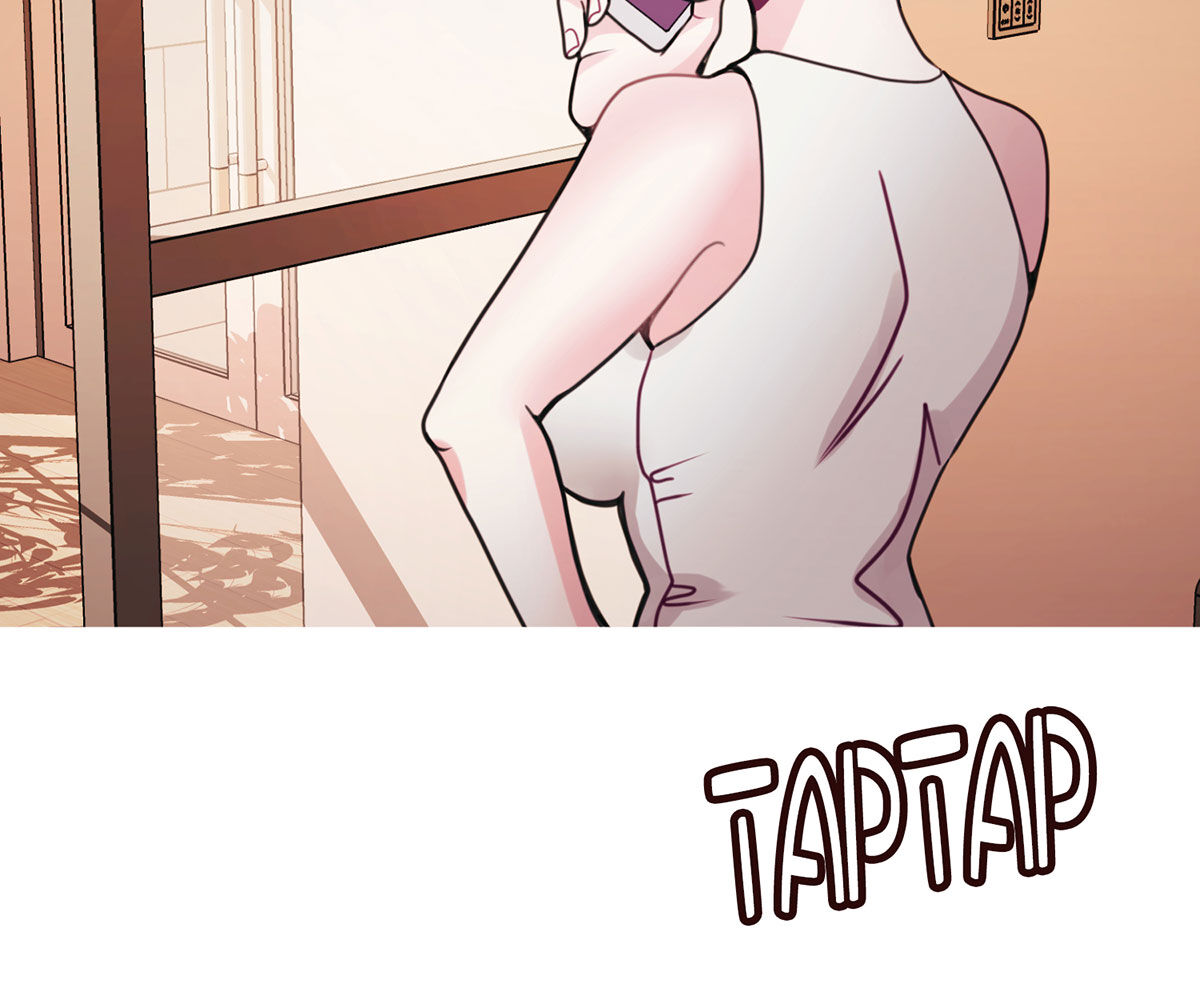 In love with the friend’s mother Chapter 36 image 78