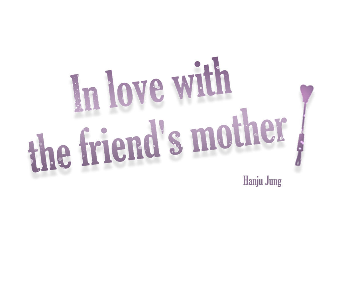 In love with the friend’s mother Chapter 37 - The End image 10