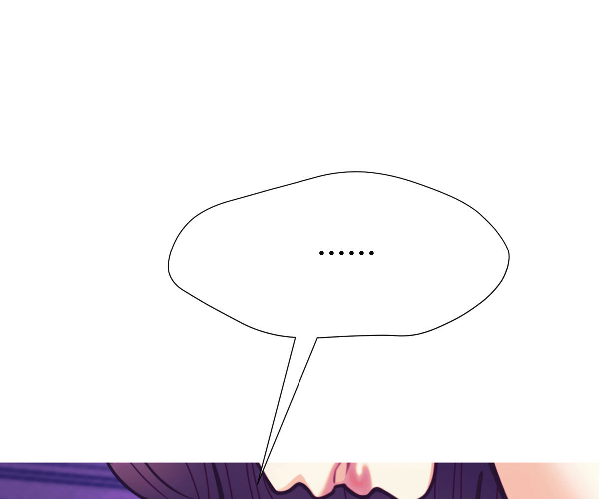 In love with the friend’s mother Chapter 37 - The End image 141