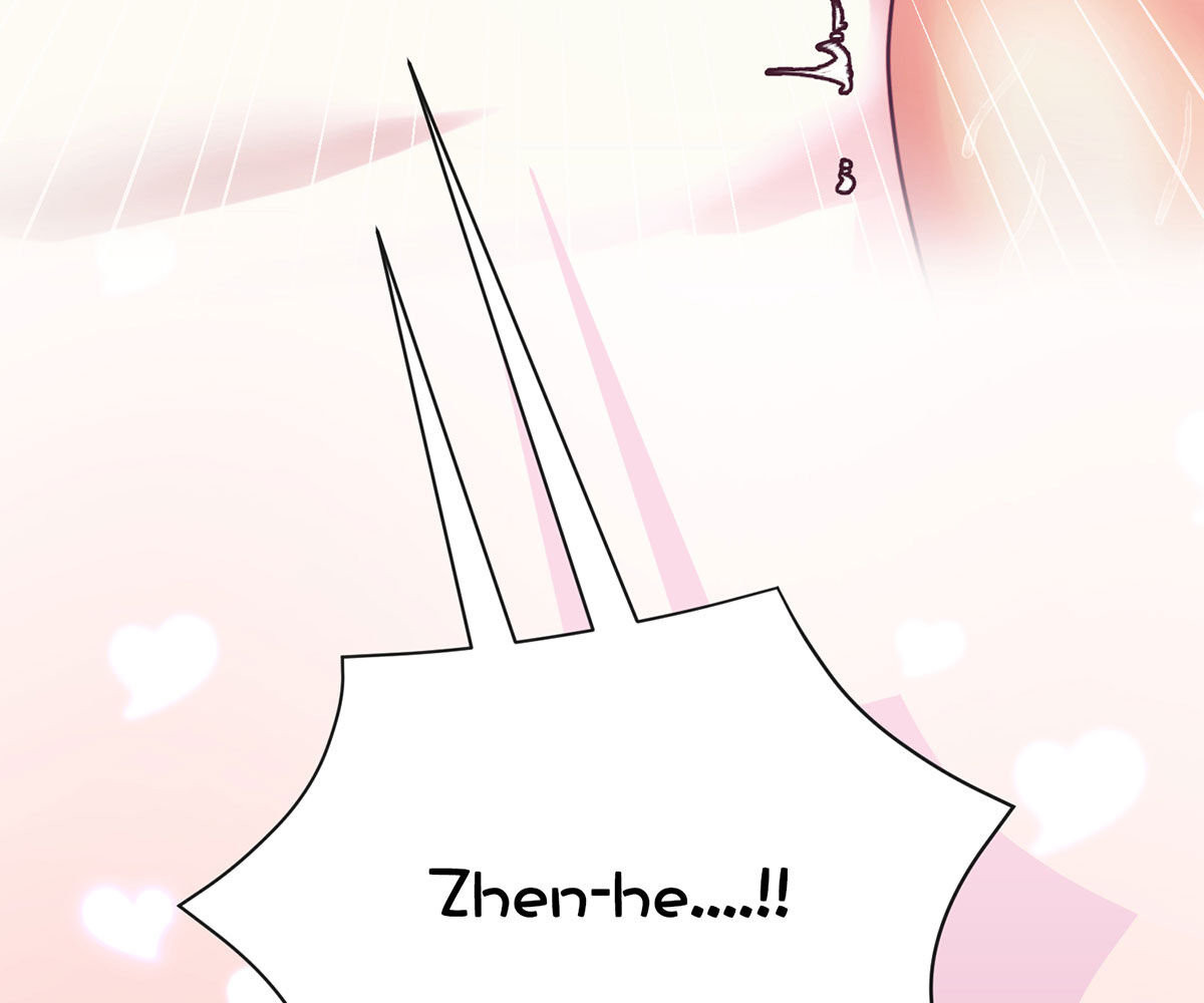 In love with the friend’s mother Chapter 37 - The End image 151