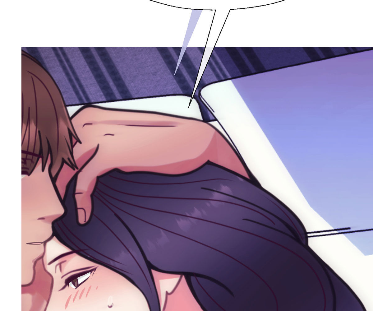 In love with the friend’s mother Chapter 37 - The End image 193
