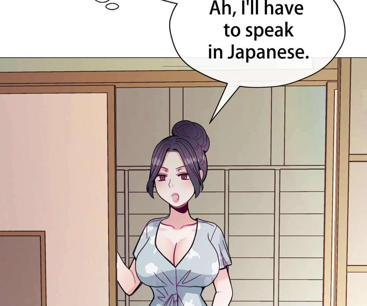 In love with the friend’s mother Chapter 37 - The End image 210