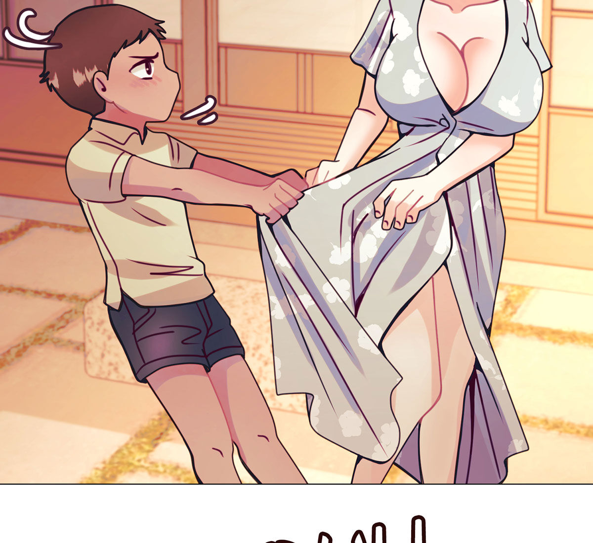 In love with the friend’s mother Chapter 37 - The End image 227