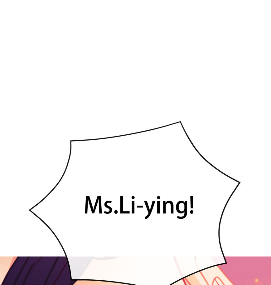 In love with the friend’s mother Chapter 37 - The End image 242