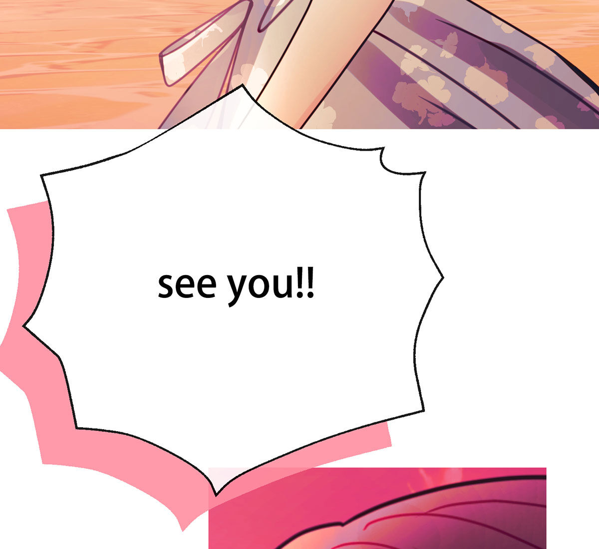 In love with the friend’s mother Chapter 37 - The End image 250