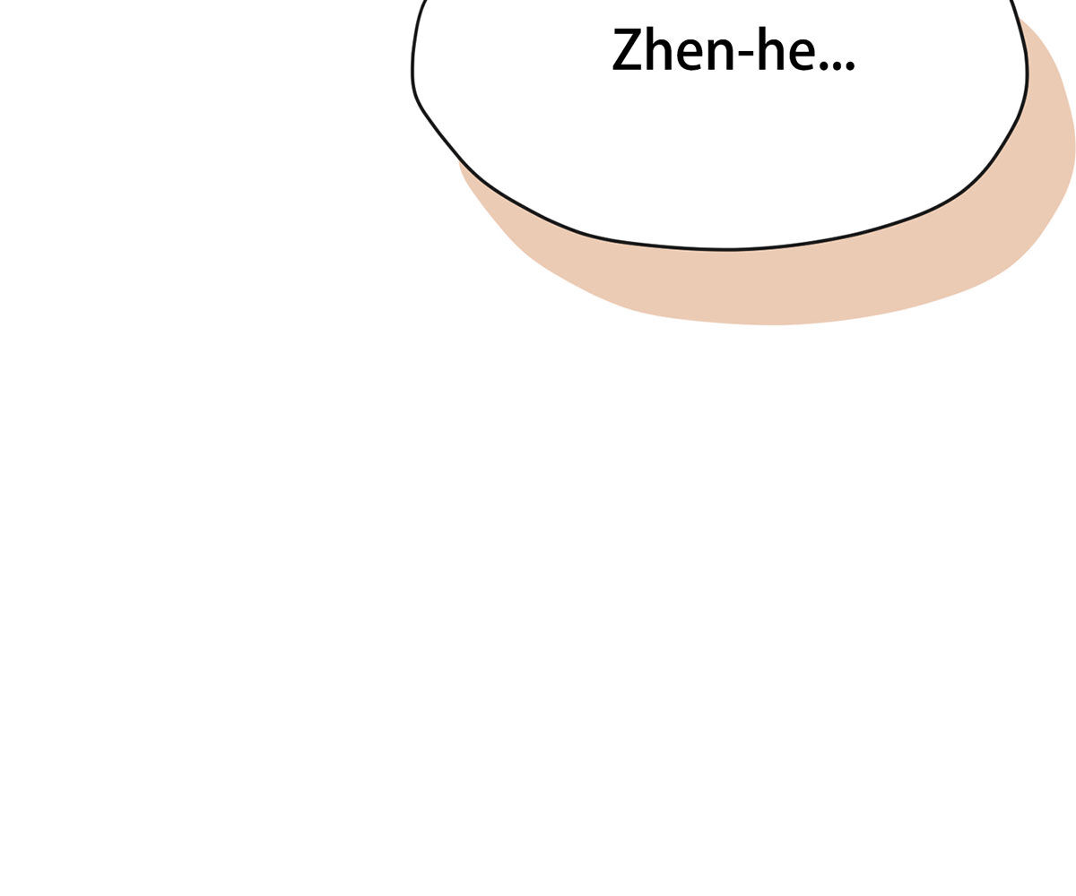In love with the friend’s mother Chapter 37 - The End image 32