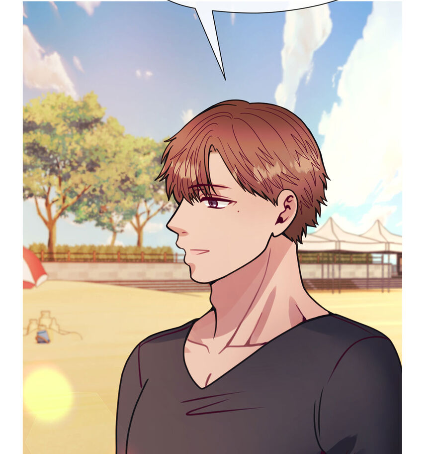 In love with the friend’s mother Chapter 37 - The End image 56