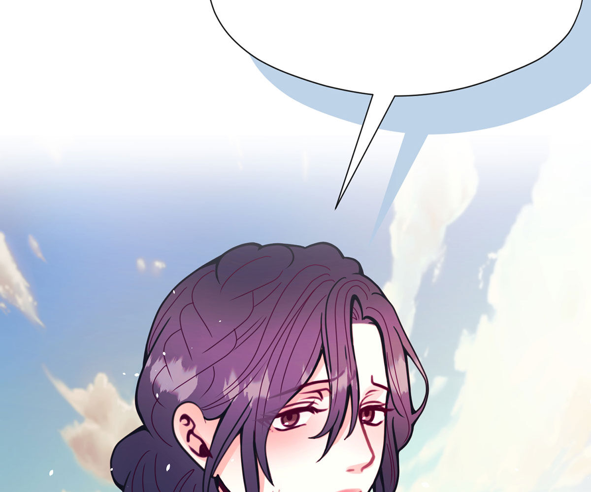 In love with the friend’s mother Chapter 37 - The End image 77