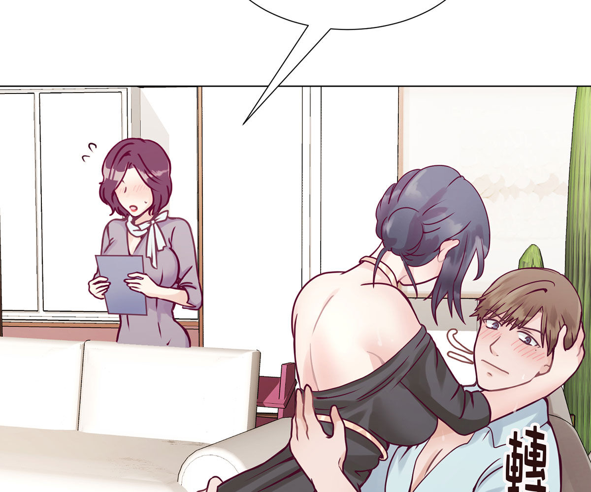 In love with the friend’s mother Chapter 5 image 98