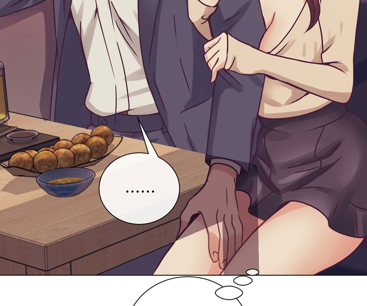 In love with the friend’s mother Chapter 6 image 119