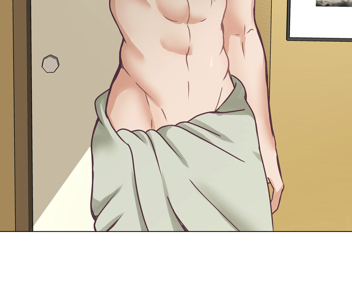 In love with the friend’s mother Chapter 6 image 20