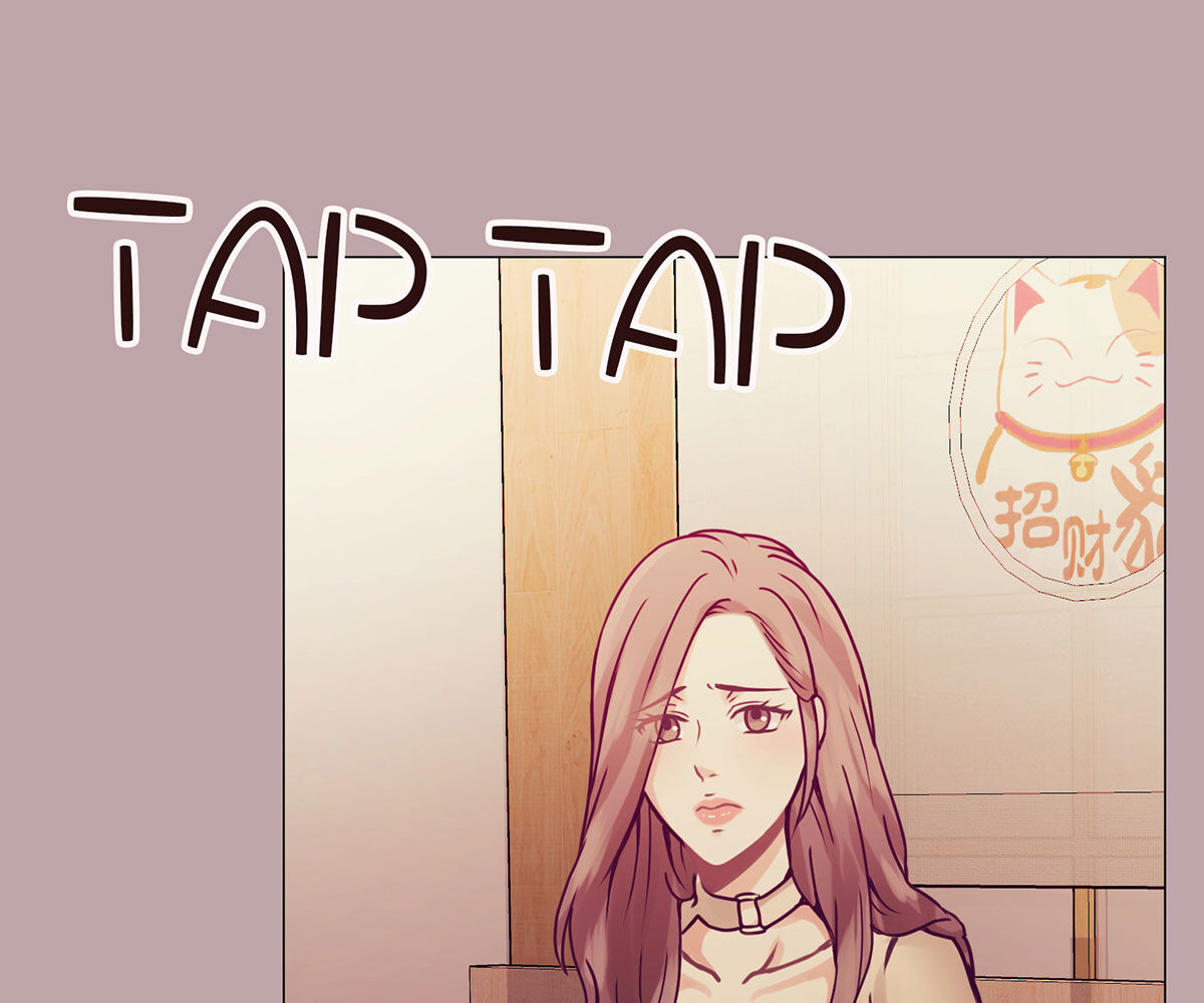 In love with the friend’s mother Chapter 7 image 140