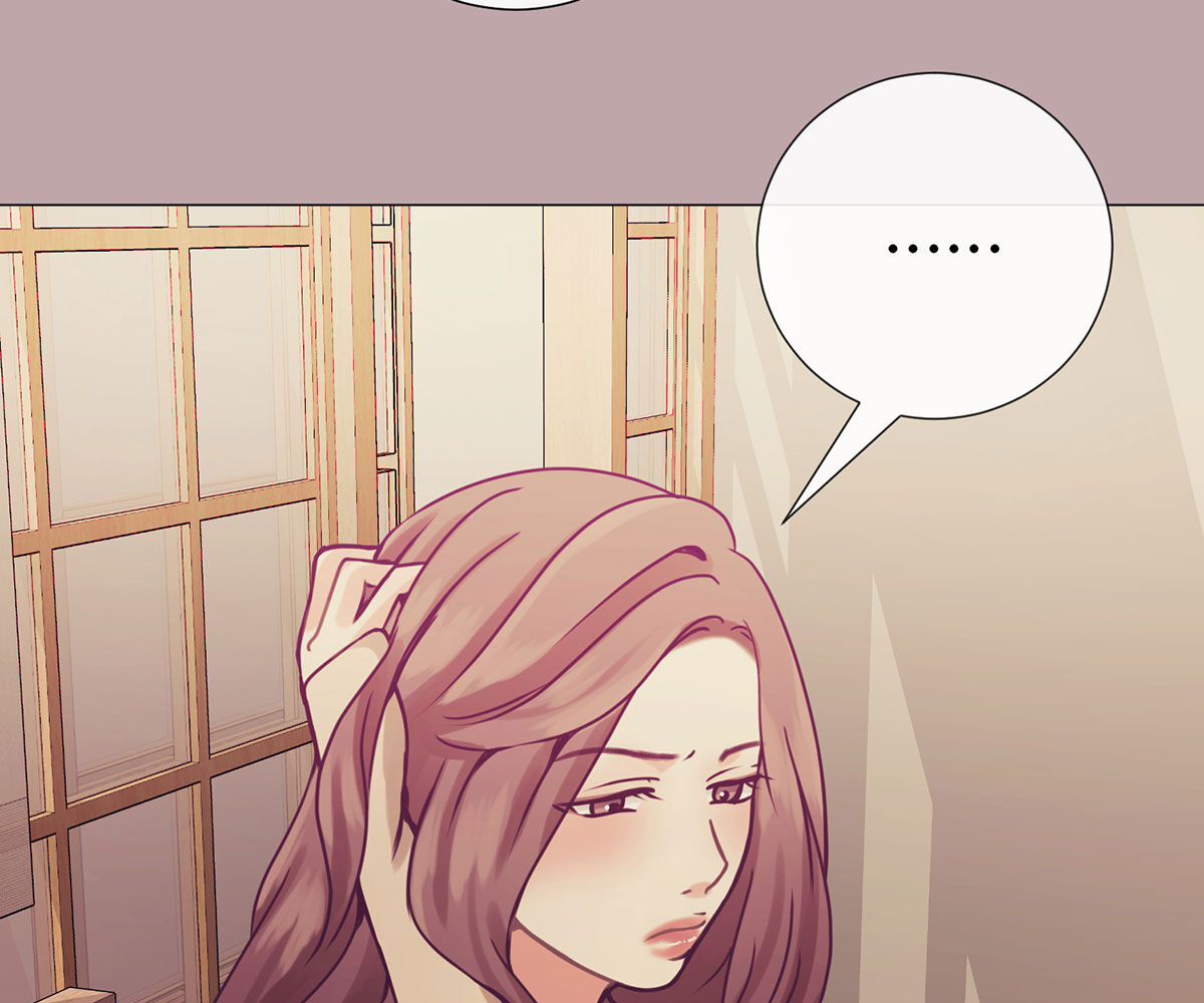 In love with the friend’s mother Chapter 8 image 71