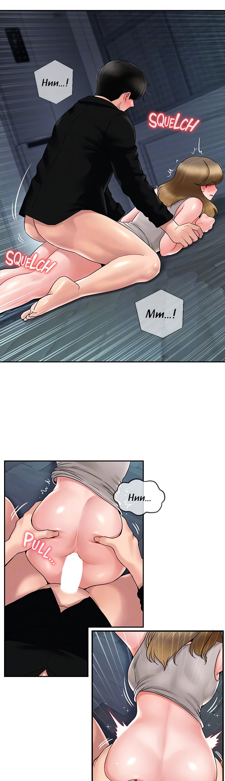 An Ardent Teaching Life Chapter 18 image 5