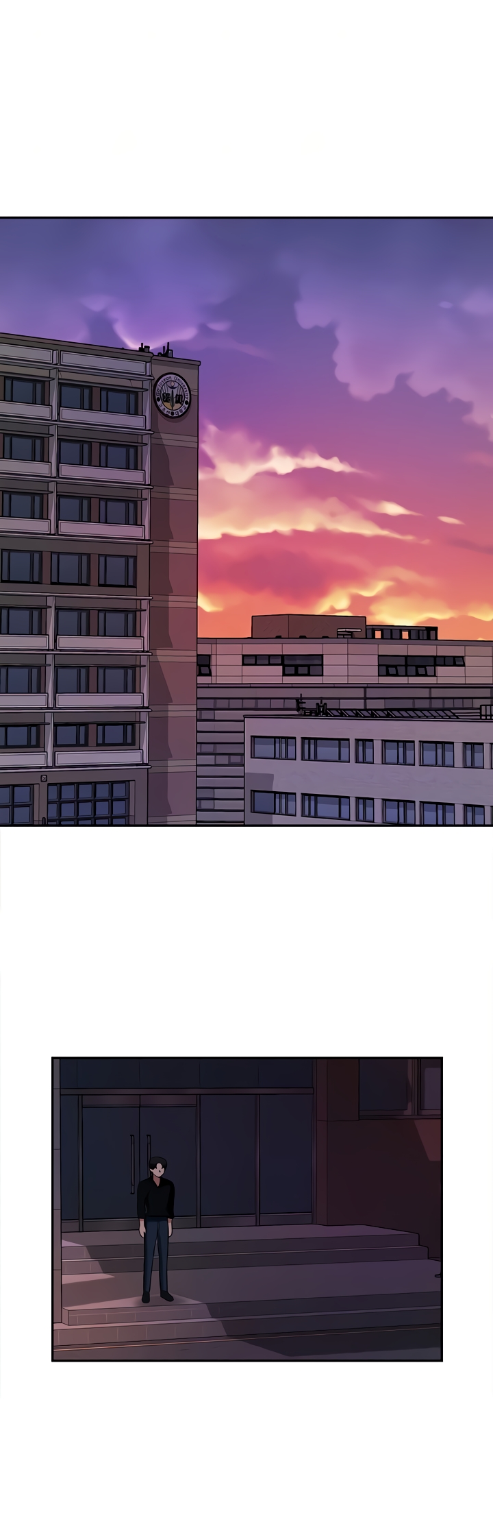 An Ardent Teaching Life Chapter 21 image 18