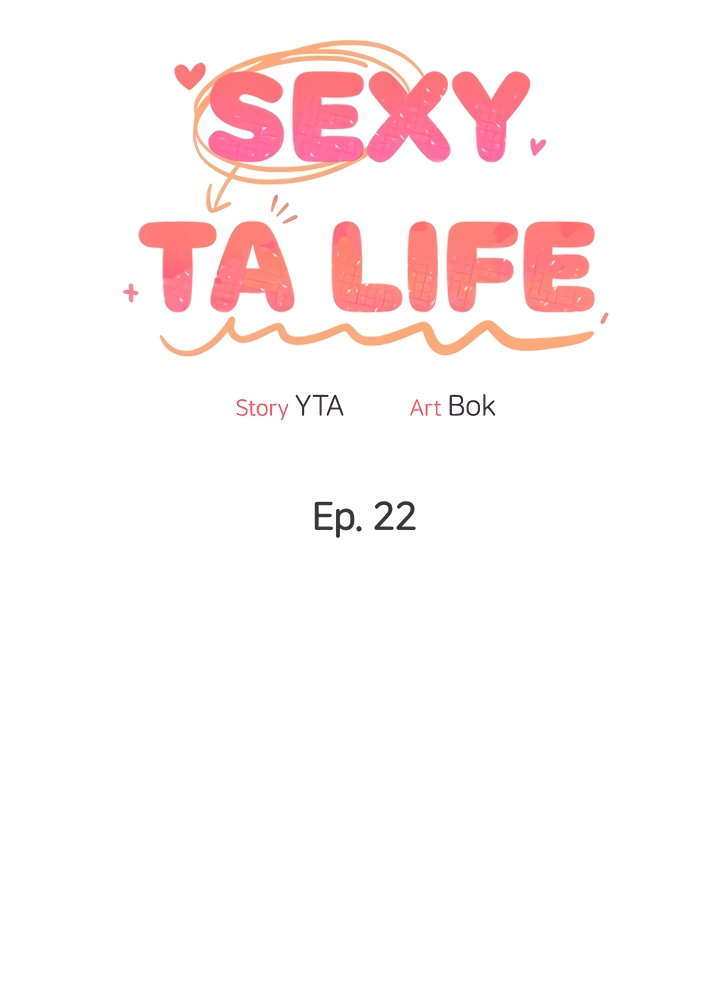 An Ardent Teaching Life Chapter 22 image 4