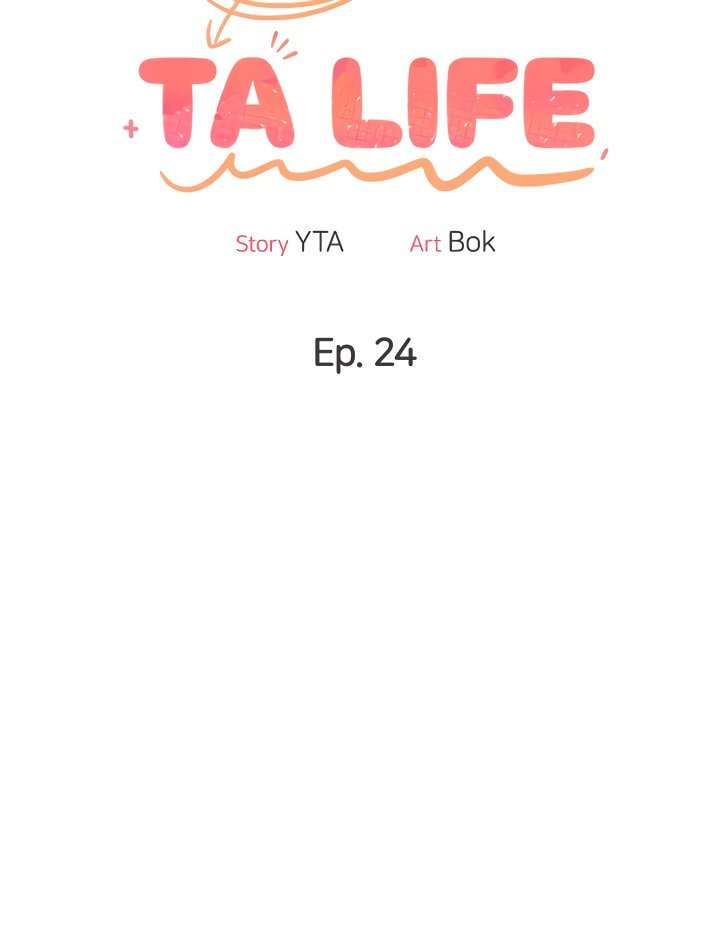 An Ardent Teaching Life Chapter 24 image 2