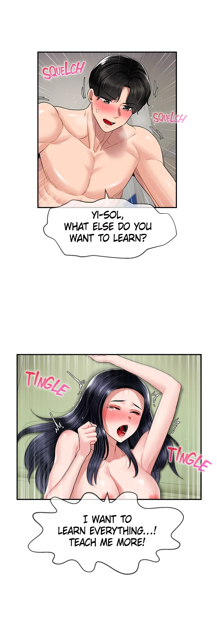An Ardent Teaching Life Chapter 33 - The End image 5