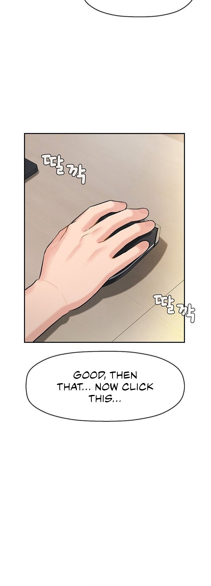 An Ardent Teaching Life Chapter 5 - Prof and Student appears! image 15