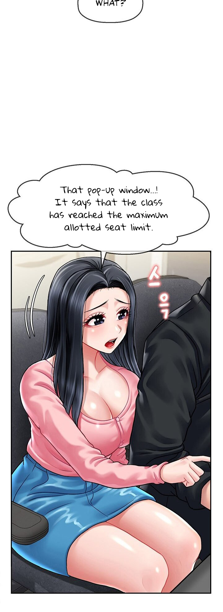 An Ardent Teaching Life Chapter 5 - Prof and Student appears! image 17