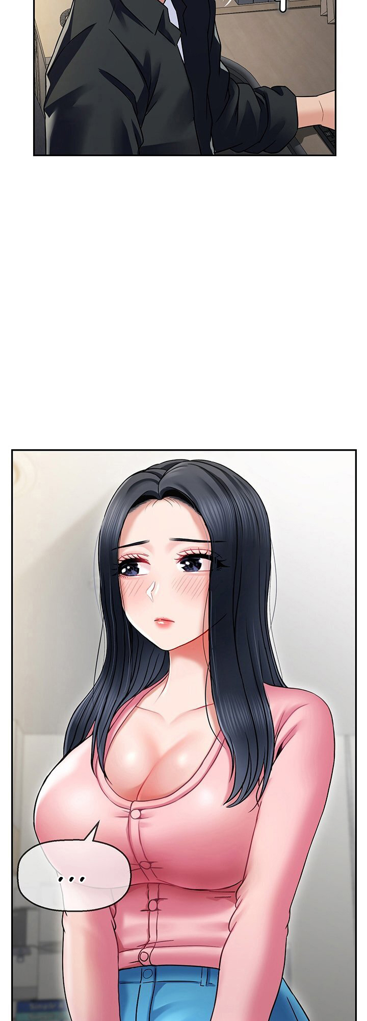 An Ardent Teaching Life Chapter 5 - Prof and Student appears! image 1