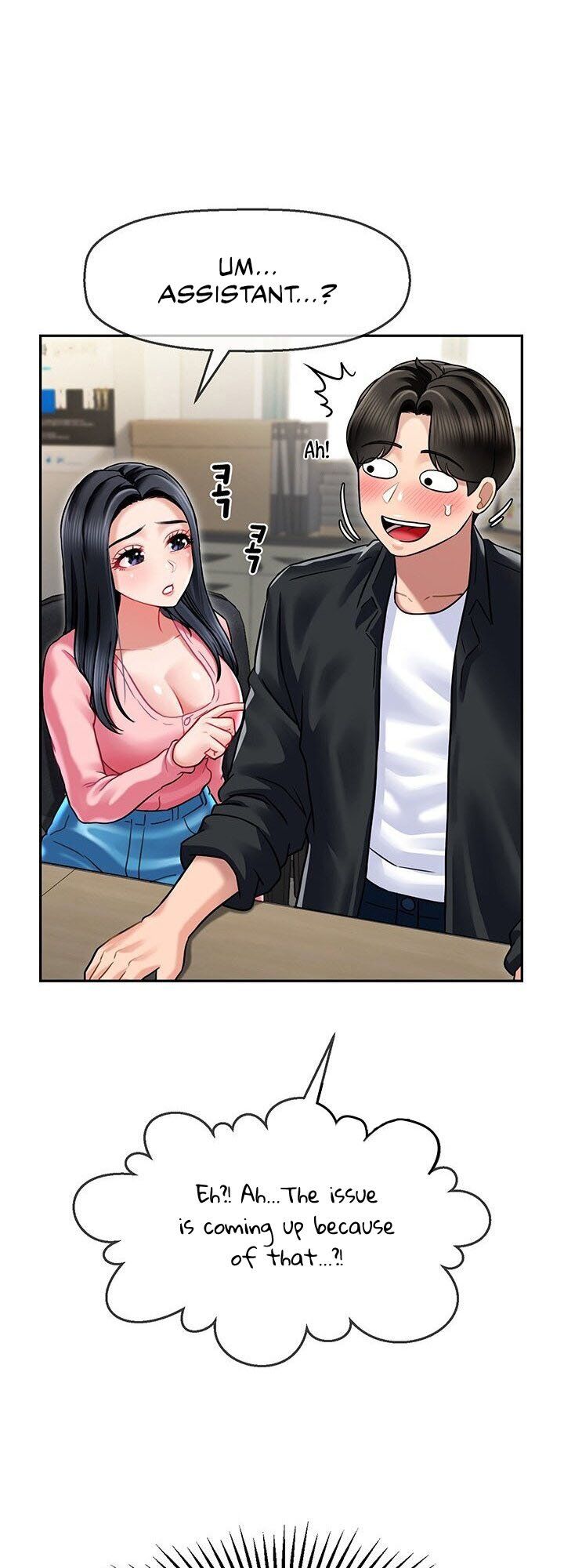 An Ardent Teaching Life Chapter 5 - Prof and Student appears! image 19