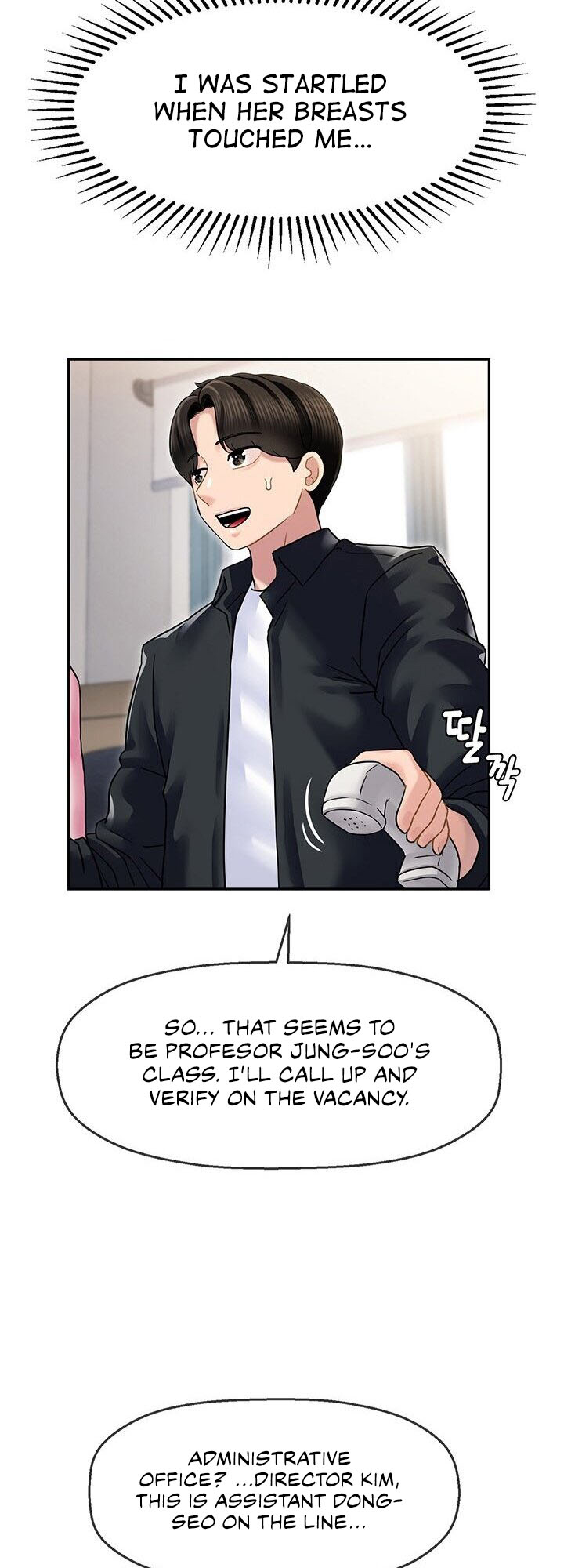 An Ardent Teaching Life Chapter 5 - Prof and Student appears! image 20