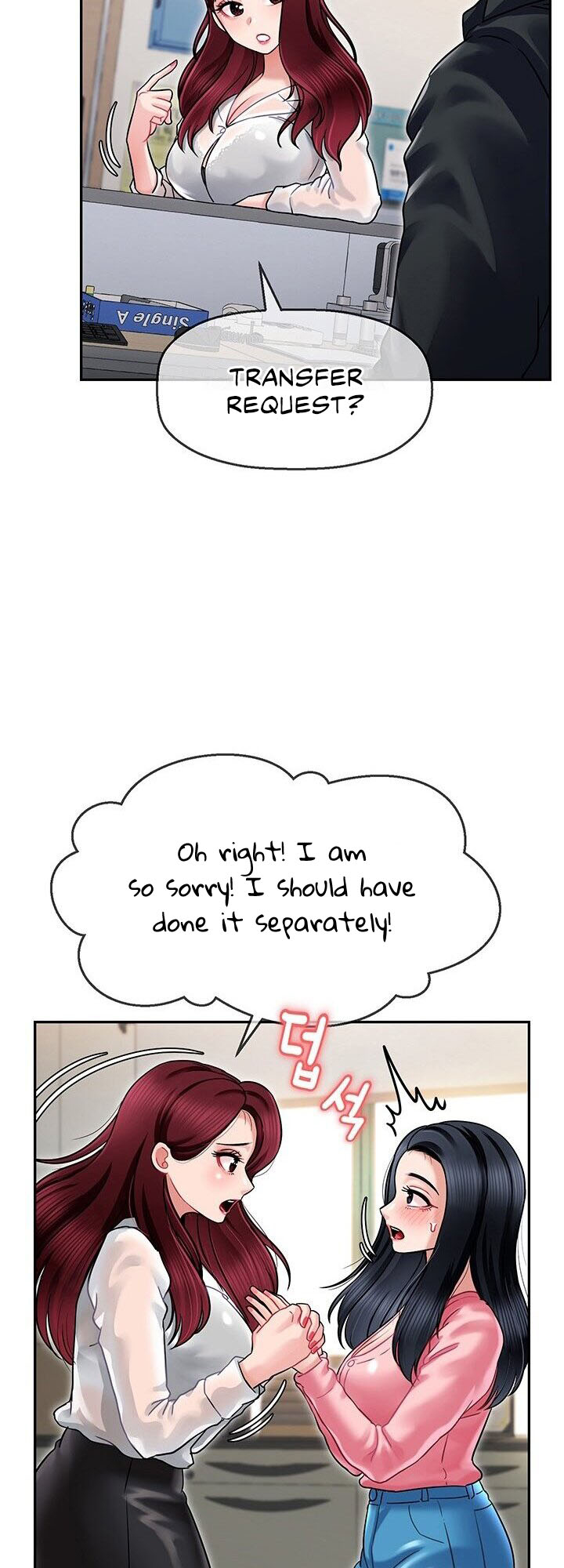 An Ardent Teaching Life Chapter 5 - Prof and Student appears! image 34