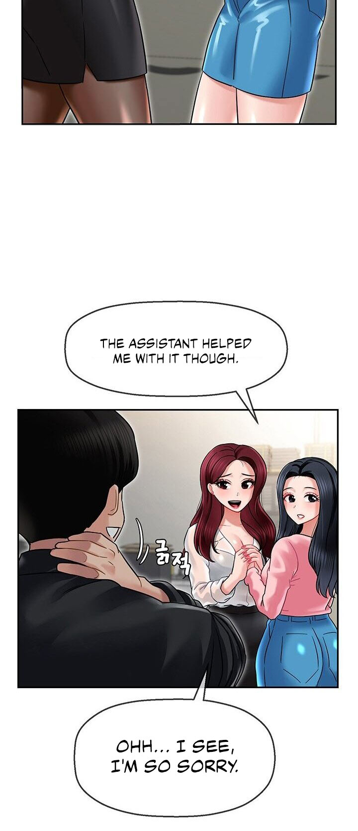 An Ardent Teaching Life Chapter 5 - Prof and Student appears! image 35