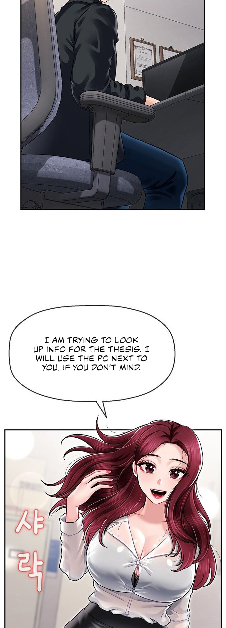 An Ardent Teaching Life Chapter 5 - Prof and Student appears! image 45