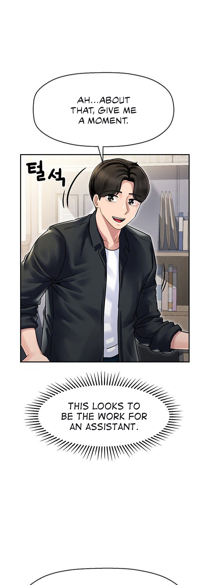 An Ardent Teaching Life Chapter 5 - Prof and Student appears! image 7
