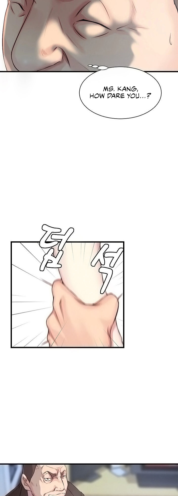 Sister-in-Law Chapter 4 - Too hot to let go of... image 12