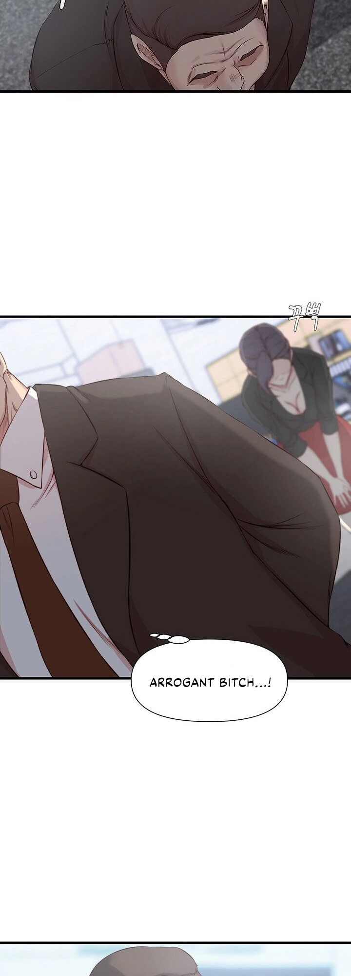 Sister-in-Law Chapter 4 - Too hot to let go of... image 15