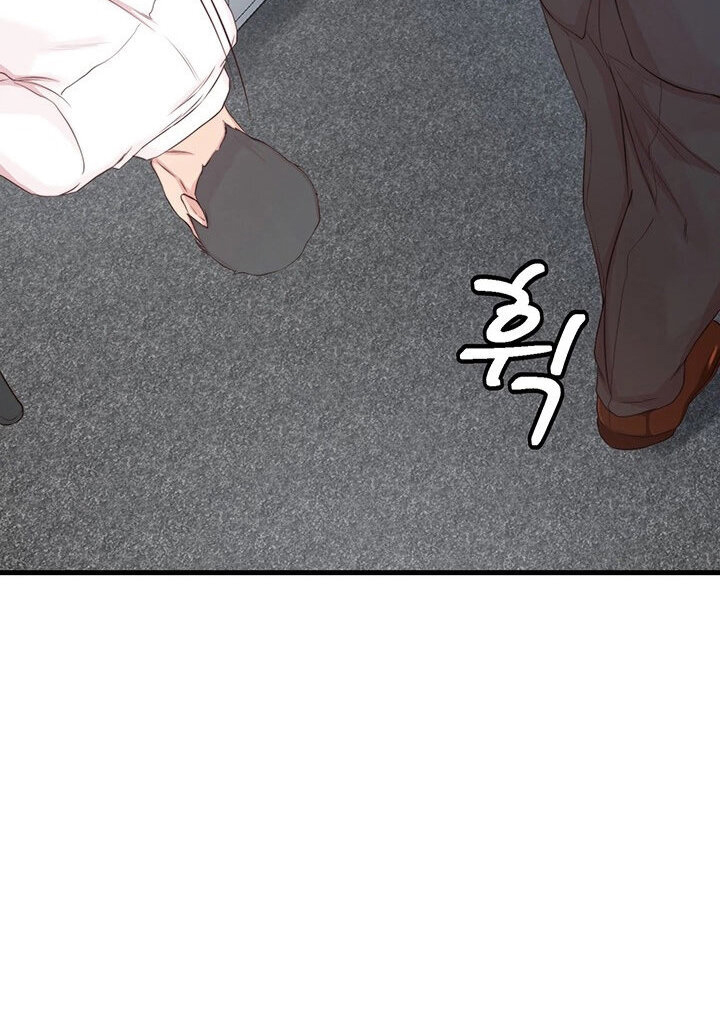 Sister-in-Law Chapter 4 - Too hot to let go of... image 17