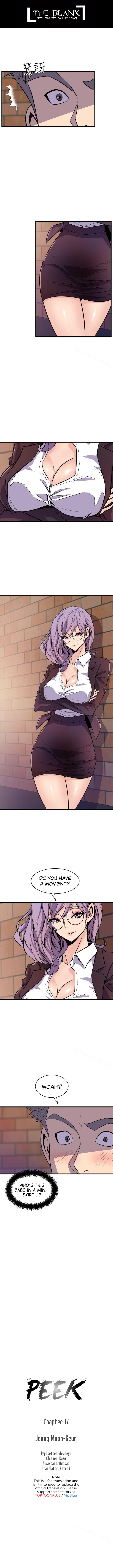 Peek Chapter 17 image 0