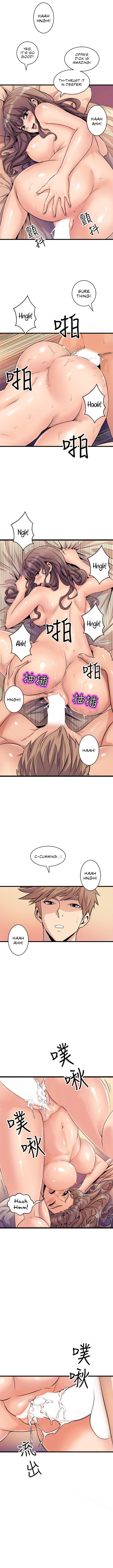 Peek Chapter 18 image 4